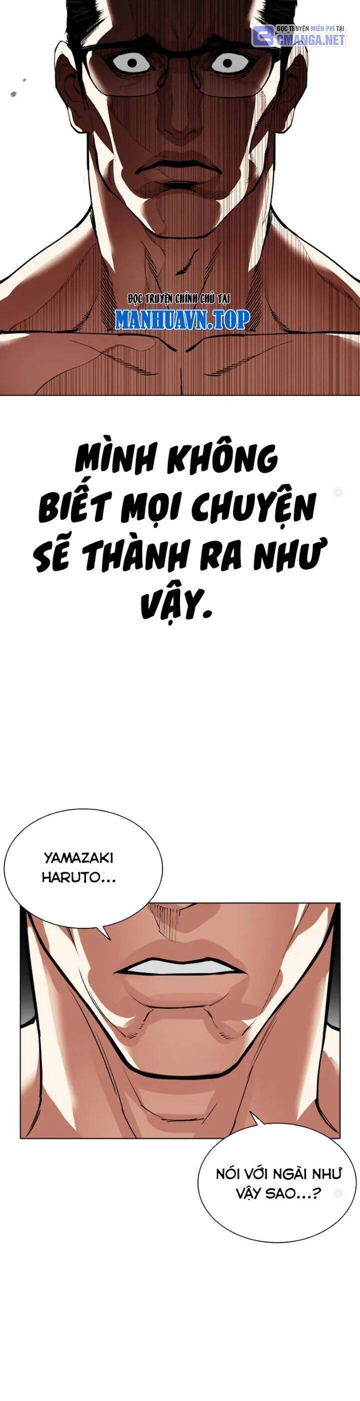 Hoán Đổi Diệu Kỳ Chap 5205 - Next Chap 5206