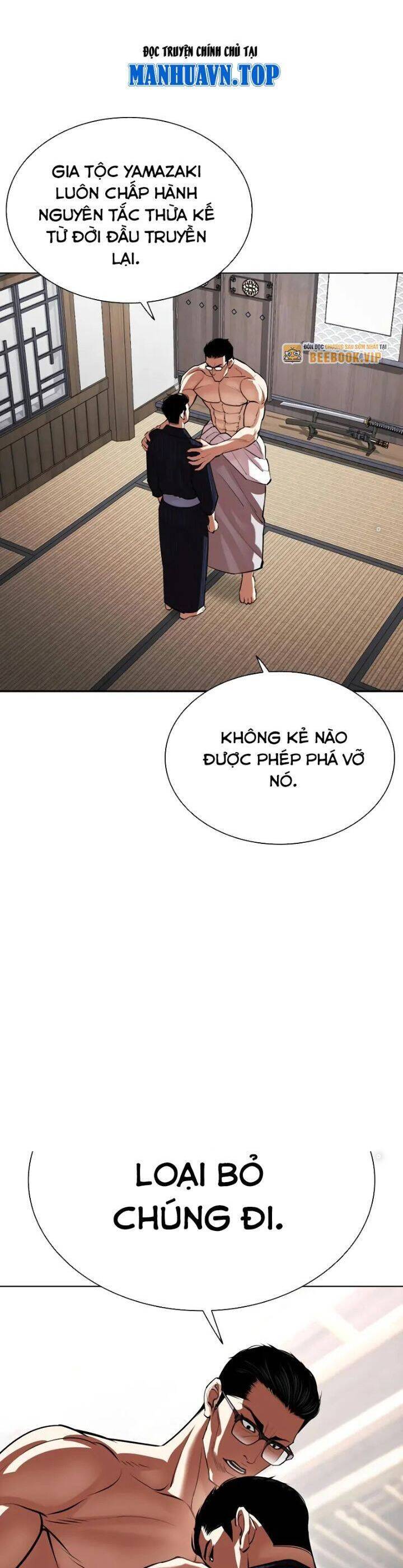 Hoán Đổi Diệu Kỳ Chap 5205 - Next Chap 5206