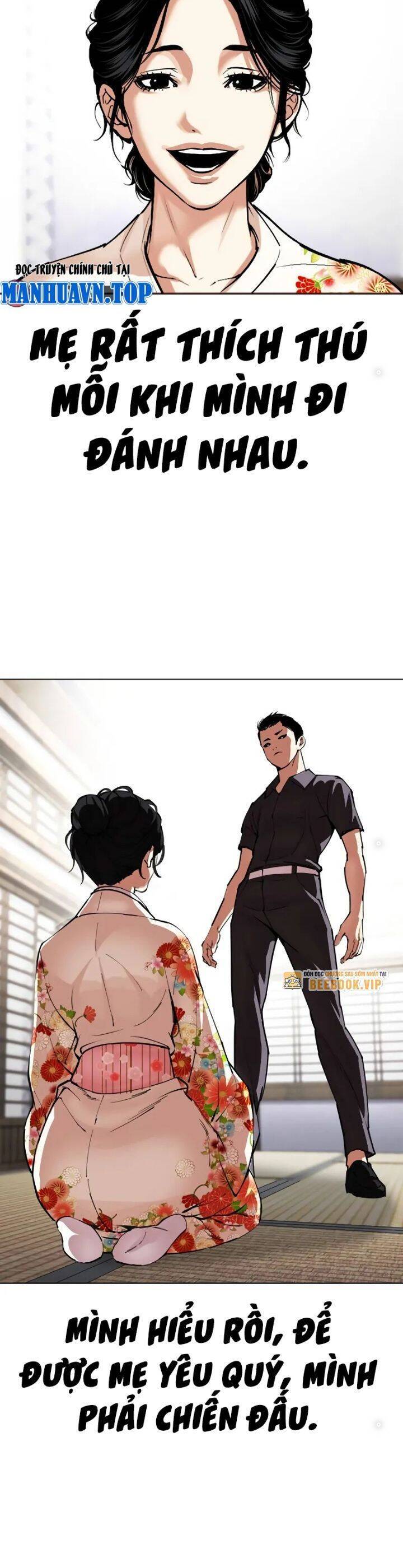 Hoán Đổi Diệu Kỳ Chap 5205 - Next Chap 5206