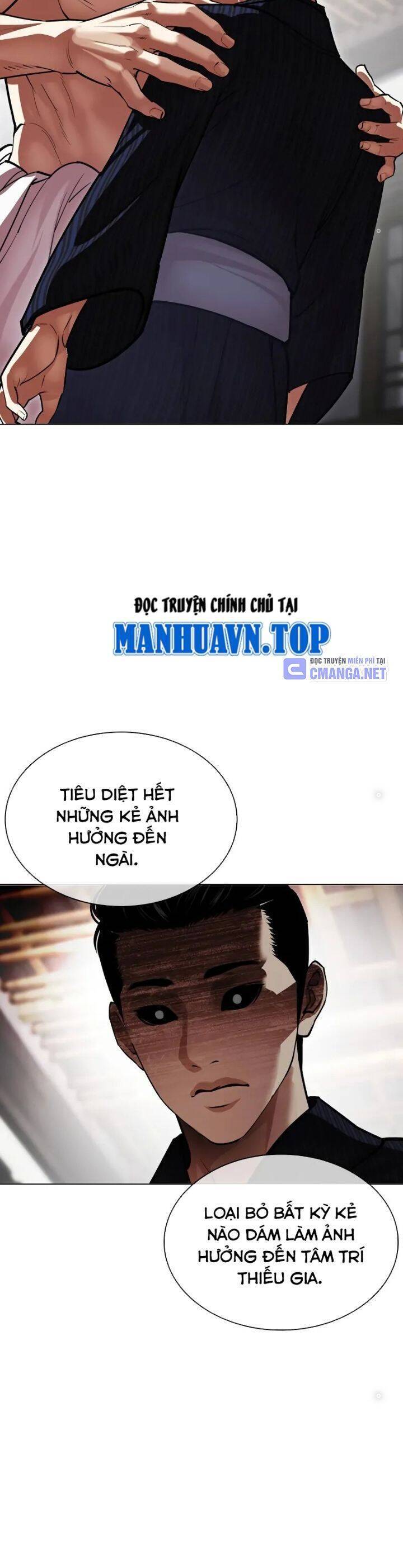 Hoán Đổi Diệu Kỳ Chap 5205 - Next Chap 5206