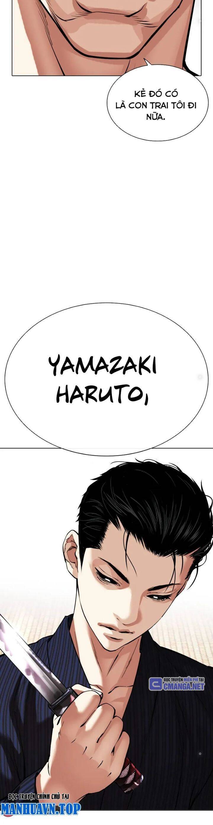 Hoán Đổi Diệu Kỳ Chap 5205 - Next Chap 5206