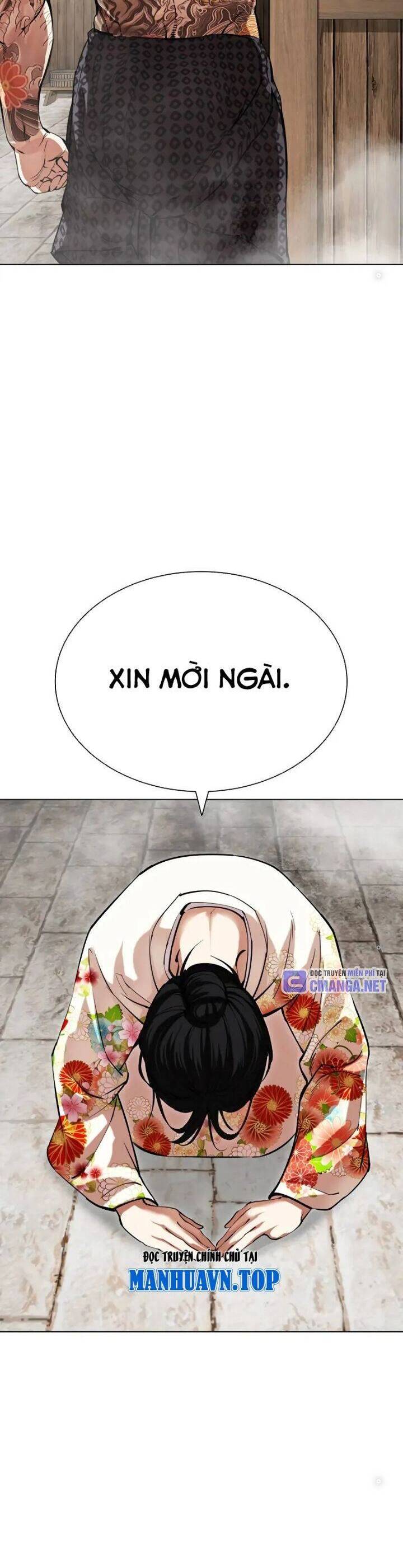 Hoán Đổi Diệu Kỳ Chap 5205 - Next Chap 5206