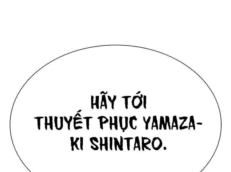 Hoán Đổi Diệu Kỳ Chap 521 - Next Chap 522
