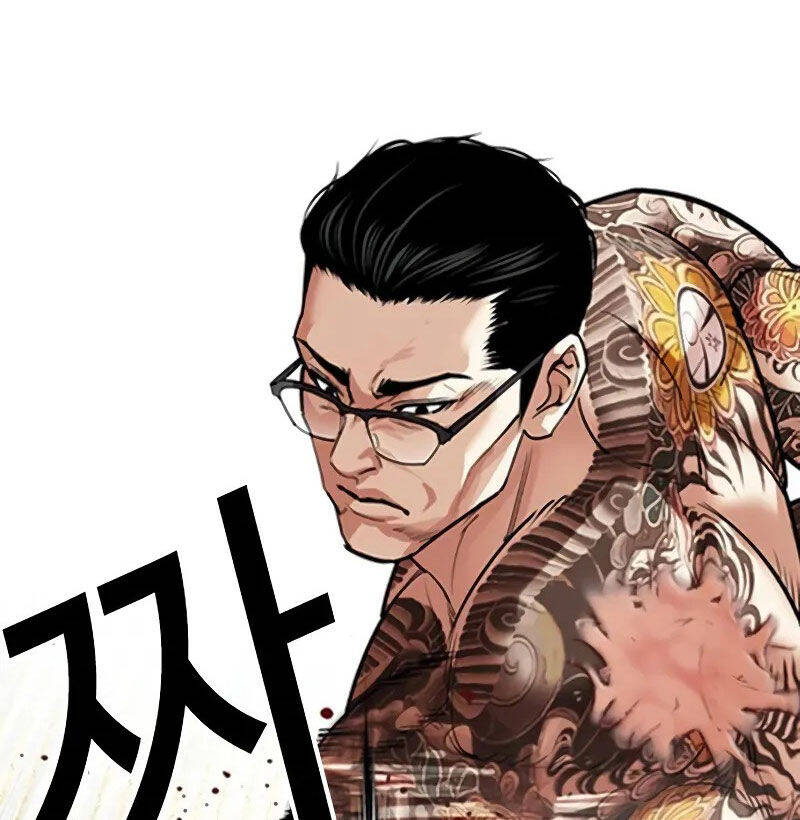 Hoán Đổi Diệu Kỳ Chap 521 - Next Chap 522