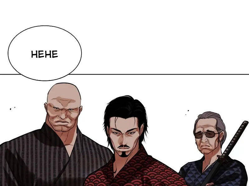 Hoán Đổi Diệu Kỳ Chap 521 - Next Chap 522