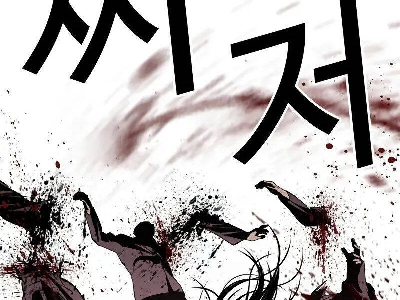 Hoán Đổi Diệu Kỳ Chap 521 - Next Chap 522