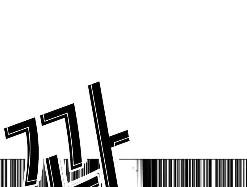 Hoán Đổi Diệu Kỳ Chap 522 - Next Chap 523