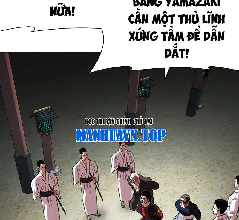 Hoán Đổi Diệu Kỳ Chap 522 - Next Chap 523