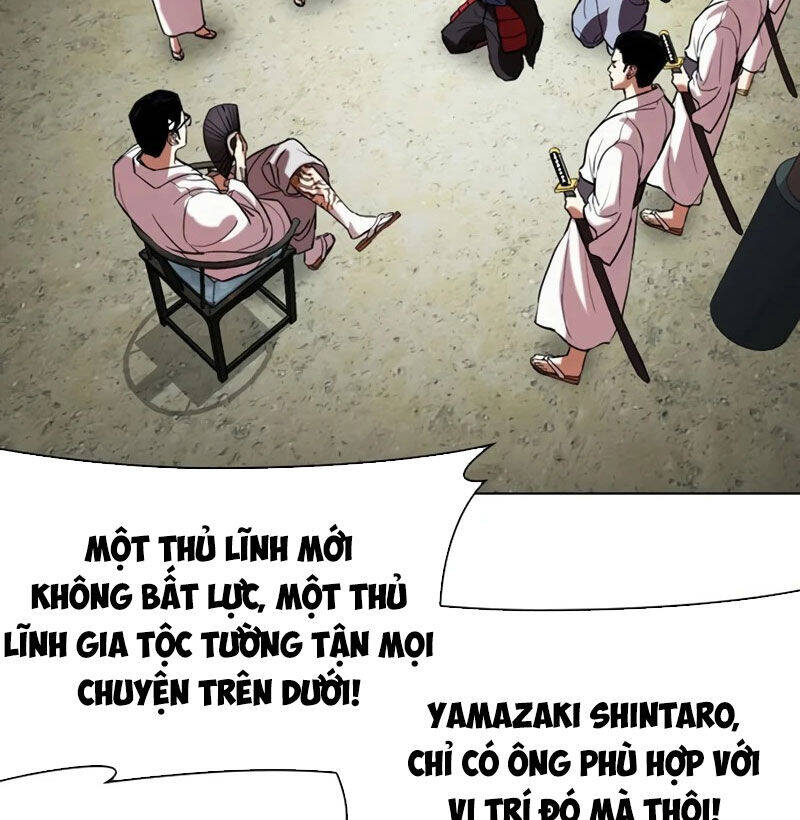 Hoán Đổi Diệu Kỳ Chap 522 - Next Chap 523