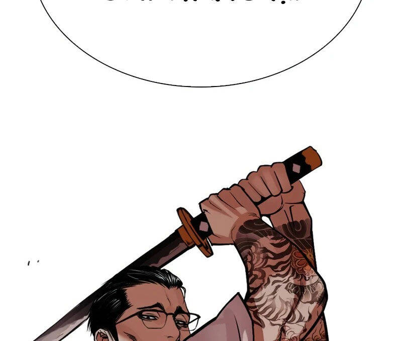 Hoán Đổi Diệu Kỳ Chap 522 - Next Chap 523