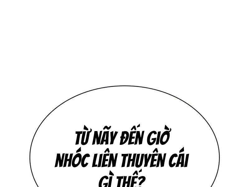 Hoán Đổi Diệu Kỳ Chap 522 - Next Chap 523