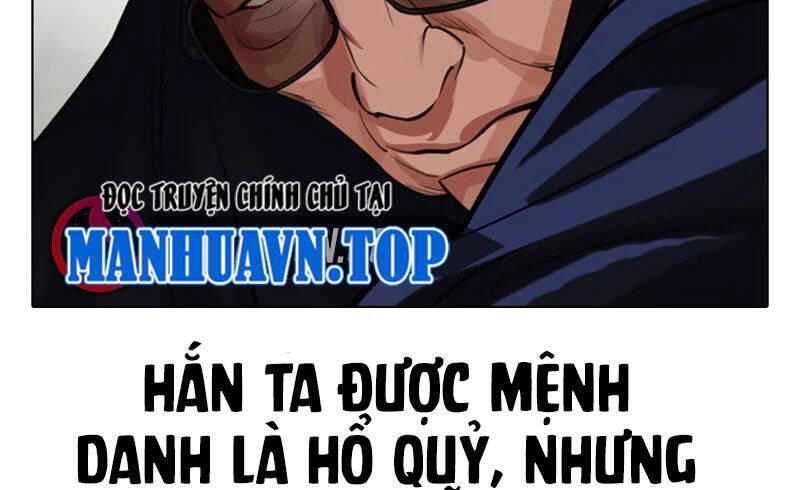 Hoán Đổi Diệu Kỳ Chap 522 - Next Chap 523