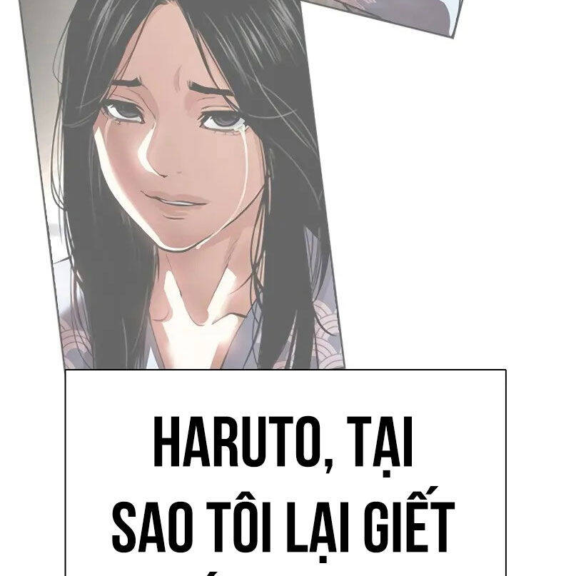 Hoán Đổi Diệu Kỳ Chap 523 - Next Chap 524