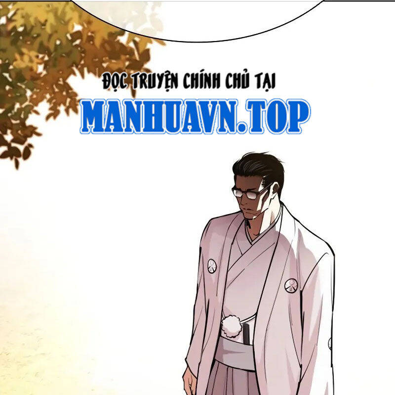 Hoán Đổi Diệu Kỳ Chap 523 - Next Chap 524