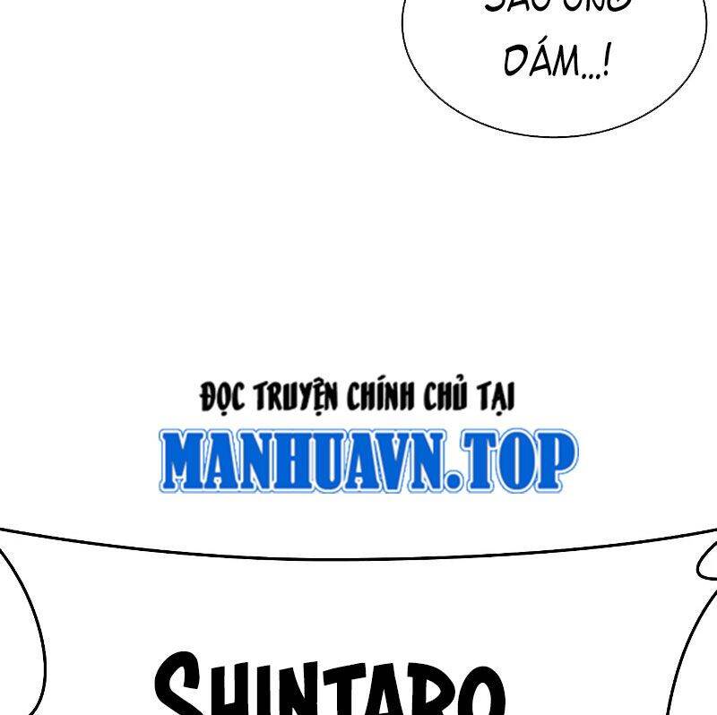 Hoán Đổi Diệu Kỳ Chap 524 - Next Chap 525