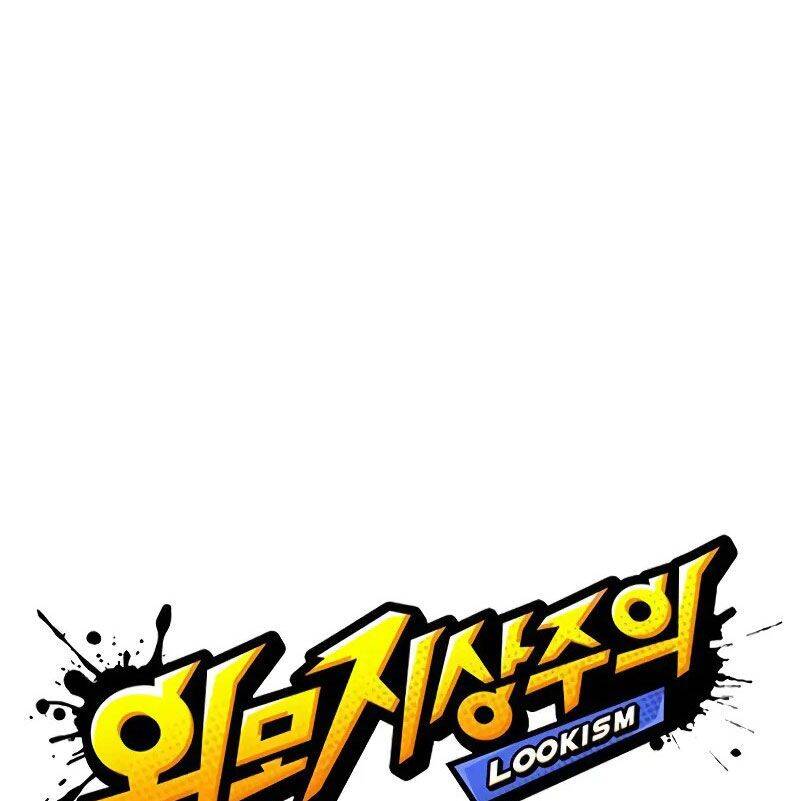 Hoán Đổi Diệu Kỳ Chap 524 - Next Chap 525