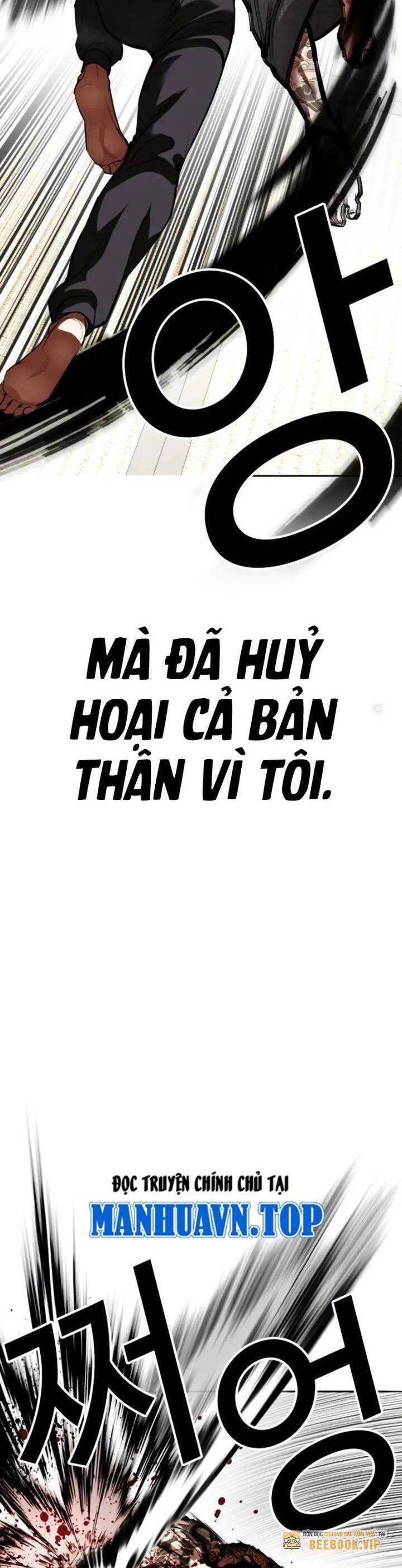 Hoán Đổi Diệu Kỳ Chap 525 - Next Chap 526