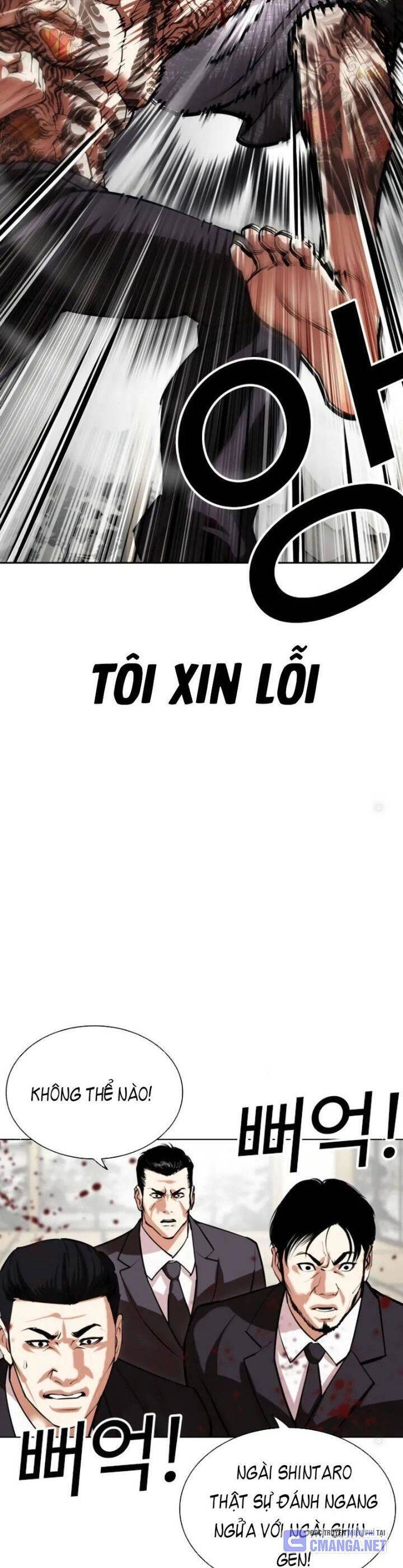 Hoán Đổi Diệu Kỳ Chap 525 - Next Chap 526