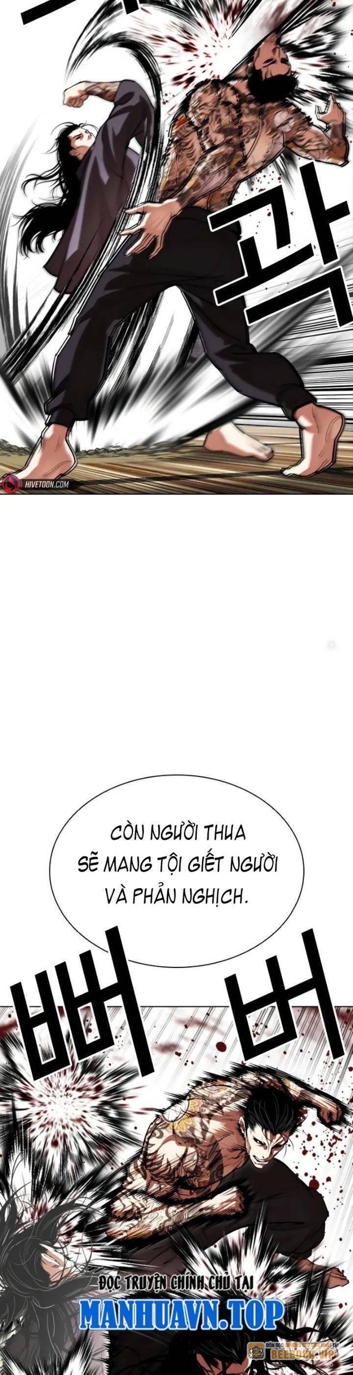 Hoán Đổi Diệu Kỳ Chap 525 - Next Chap 526