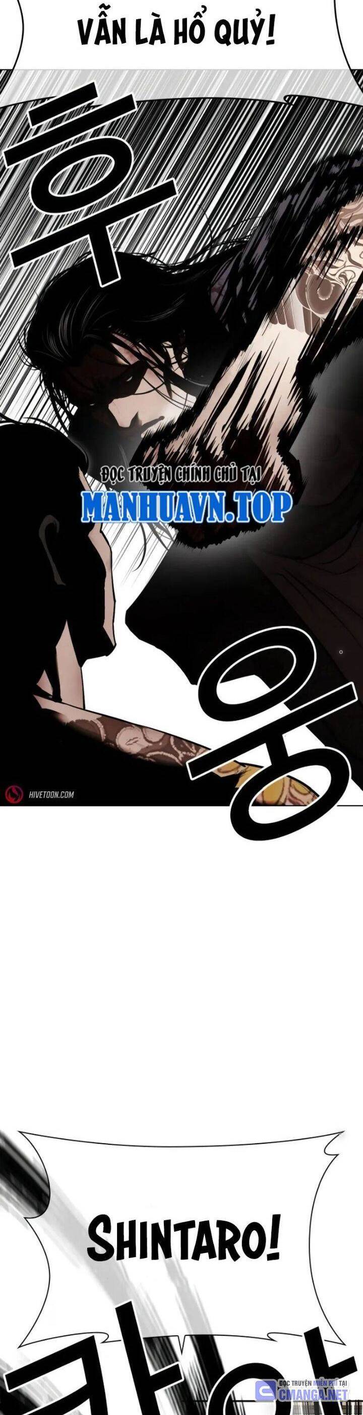 Hoán Đổi Diệu Kỳ Chap 525 - Next Chap 526