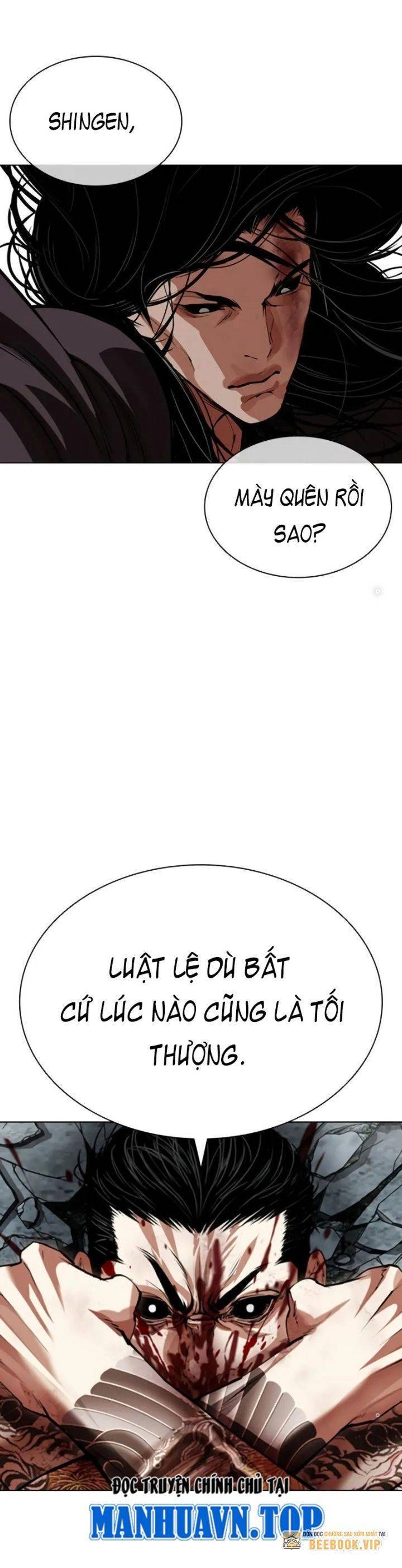 Hoán Đổi Diệu Kỳ Chap 525 - Next Chap 526