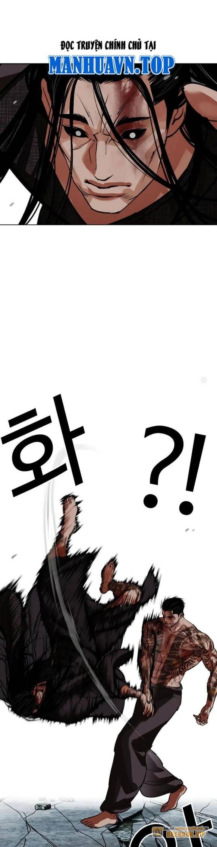Hoán Đổi Diệu Kỳ Chap 525 - Next Chap 526