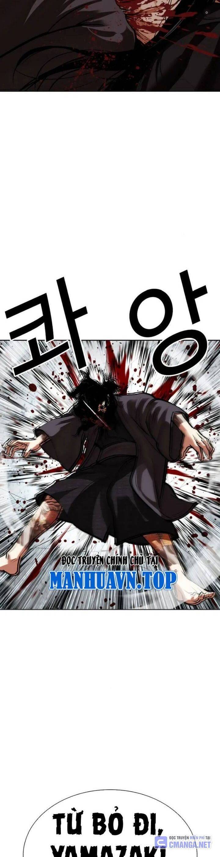 Hoán Đổi Diệu Kỳ Chap 525 - Next Chap 526