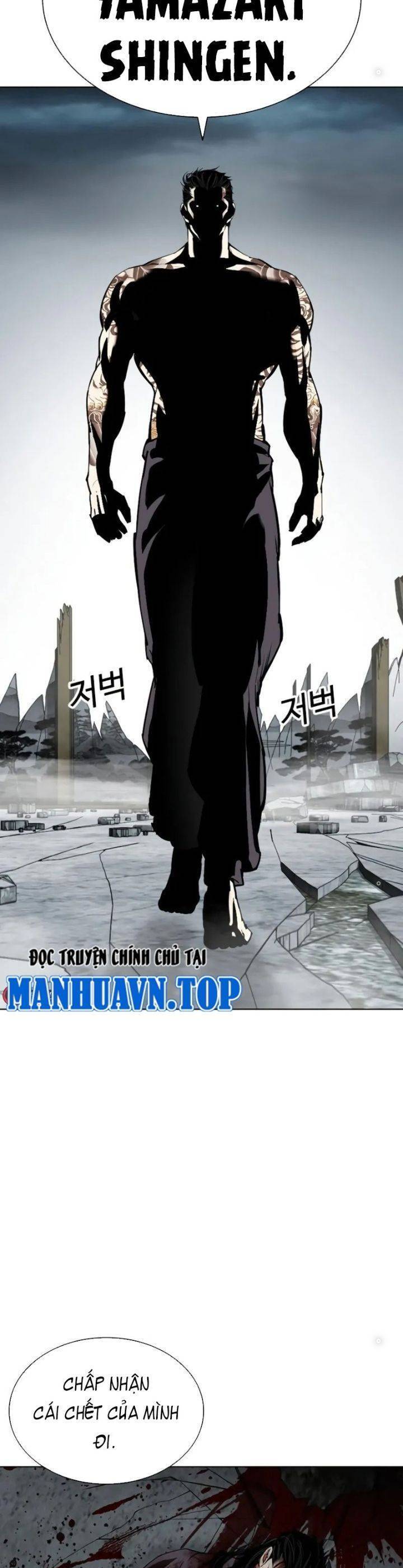 Hoán Đổi Diệu Kỳ Chap 525 - Next Chap 526