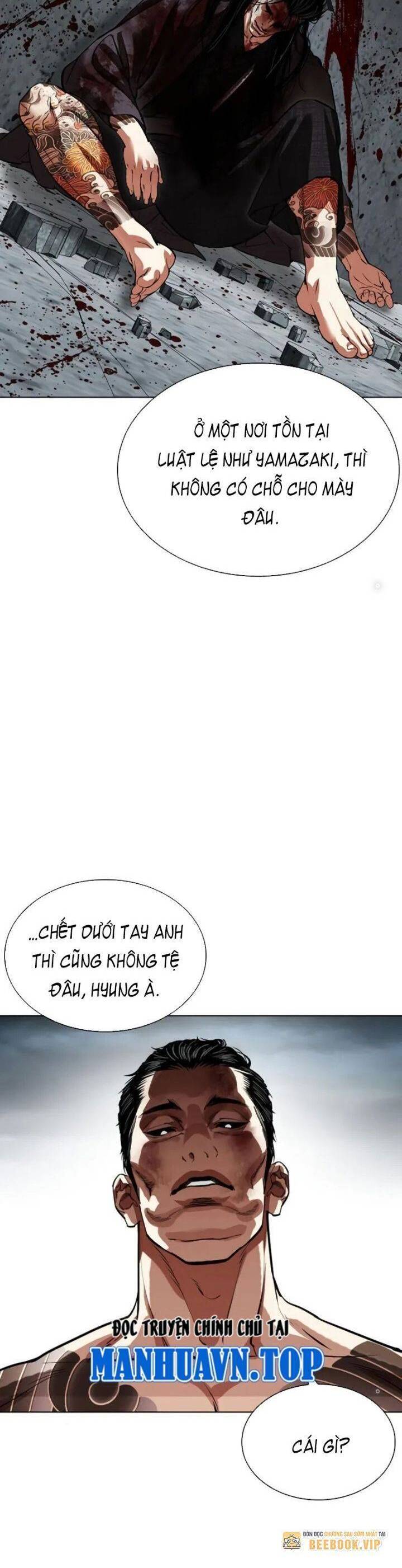 Hoán Đổi Diệu Kỳ Chap 525 - Next Chap 526