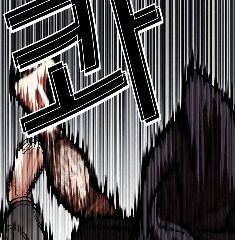 Hoán Đổi Diệu Kỳ Chap 526 - Next Chap 527