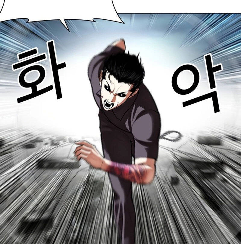 Hoán Đổi Diệu Kỳ Chap 526 - Next Chap 527