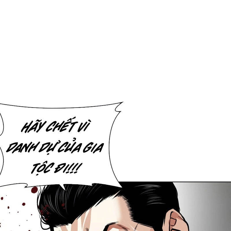 Hoán Đổi Diệu Kỳ Chap 526 - Next Chap 527