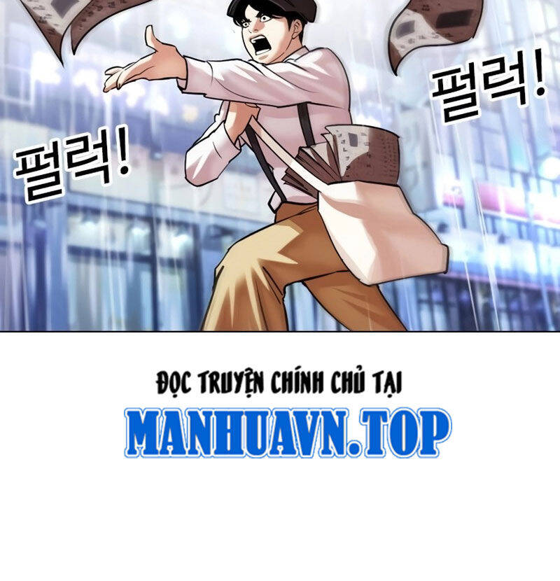 Hoán Đổi Diệu Kỳ Chap 526 - Next Chap 527