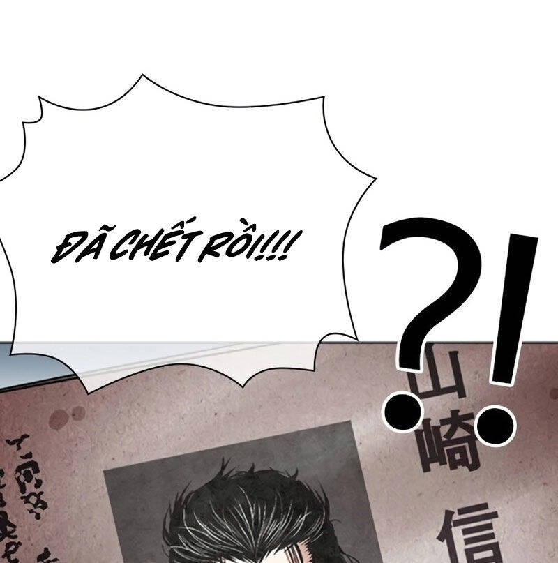 Hoán Đổi Diệu Kỳ Chap 526 - Next Chap 527