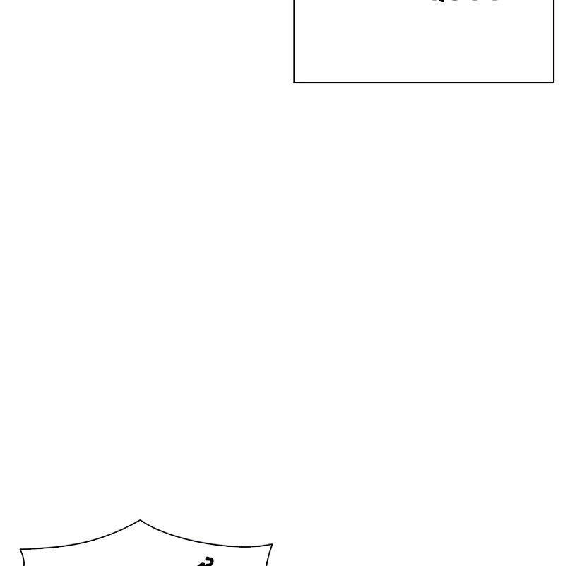 Hoán Đổi Diệu Kỳ Chap 526 - Next Chap 527