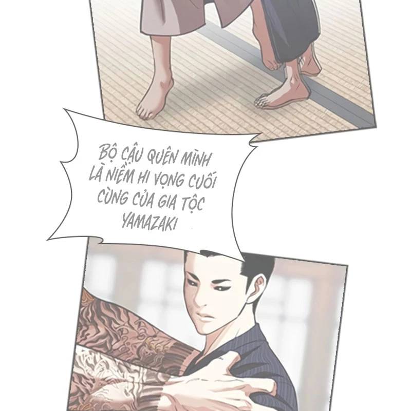 Hoán Đổi Diệu Kỳ Chap 527 - Next Chap 528