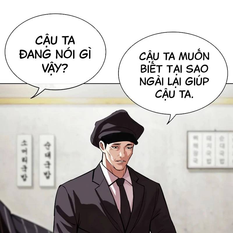 Hoán Đổi Diệu Kỳ Chap 527 - Next Chap 528