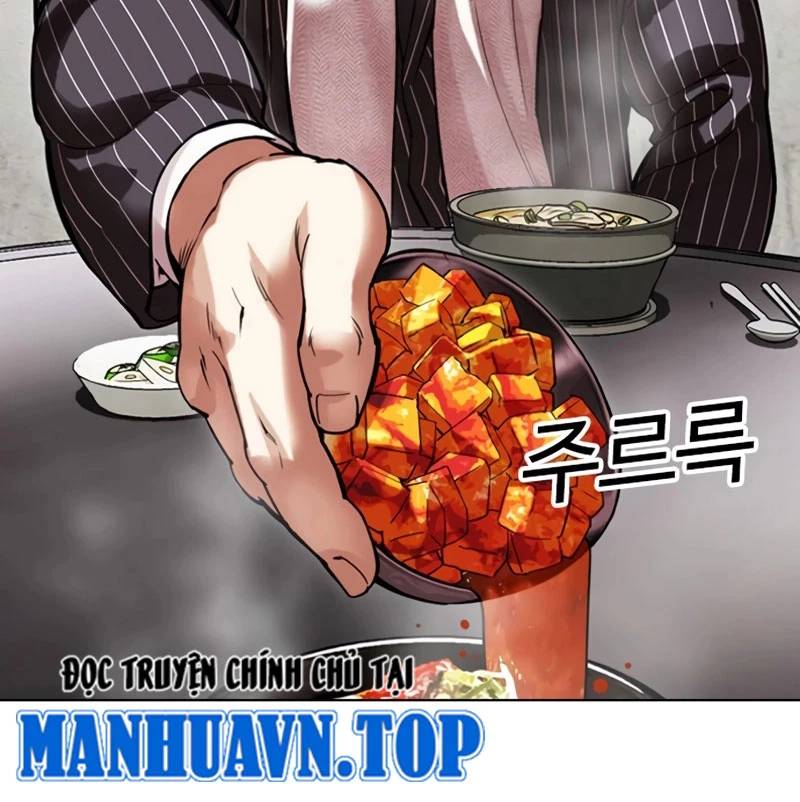 Hoán Đổi Diệu Kỳ Chap 527 - Next Chap 528