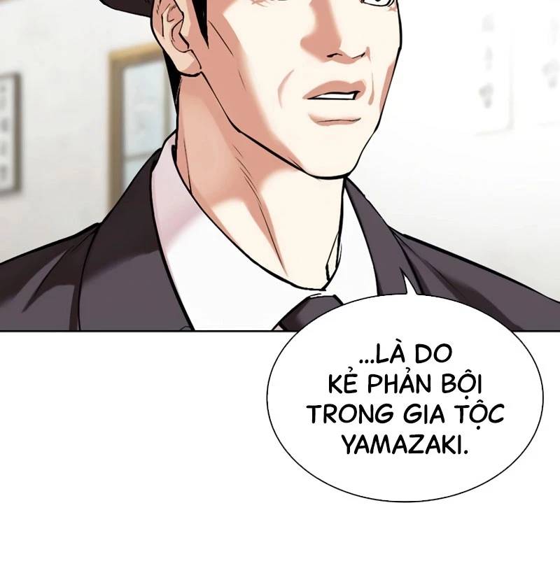 Hoán Đổi Diệu Kỳ Chap 527 - Next Chap 528