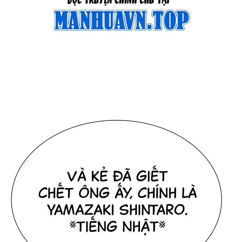 Hoán Đổi Diệu Kỳ Chap 527 - Next Chap 528