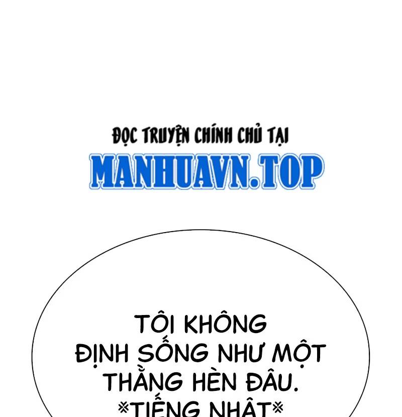 Hoán Đổi Diệu Kỳ Chap 527 - Next Chap 528
