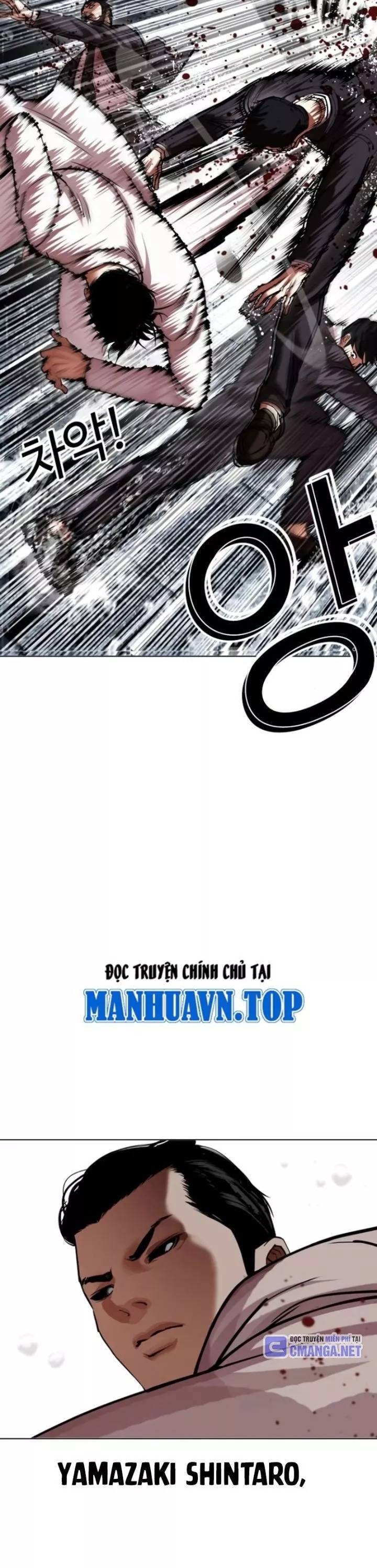 Hoán Đổi Diệu Kỳ Chap 529 - Next Chap 530