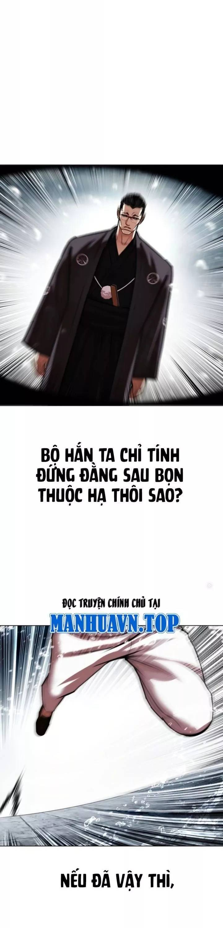 Hoán Đổi Diệu Kỳ Chap 529 - Next Chap 530