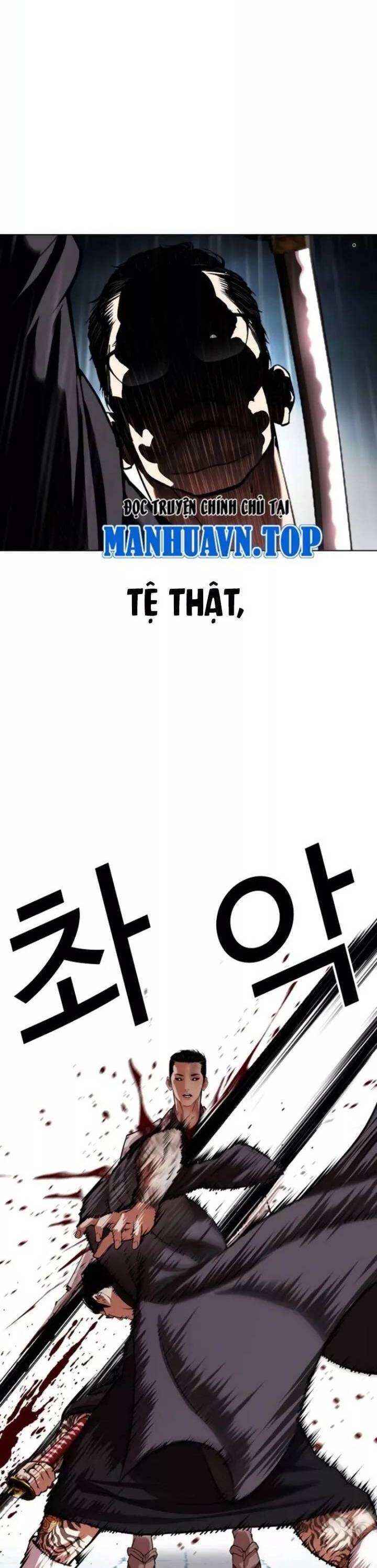 Hoán Đổi Diệu Kỳ Chap 529 - Next Chap 530