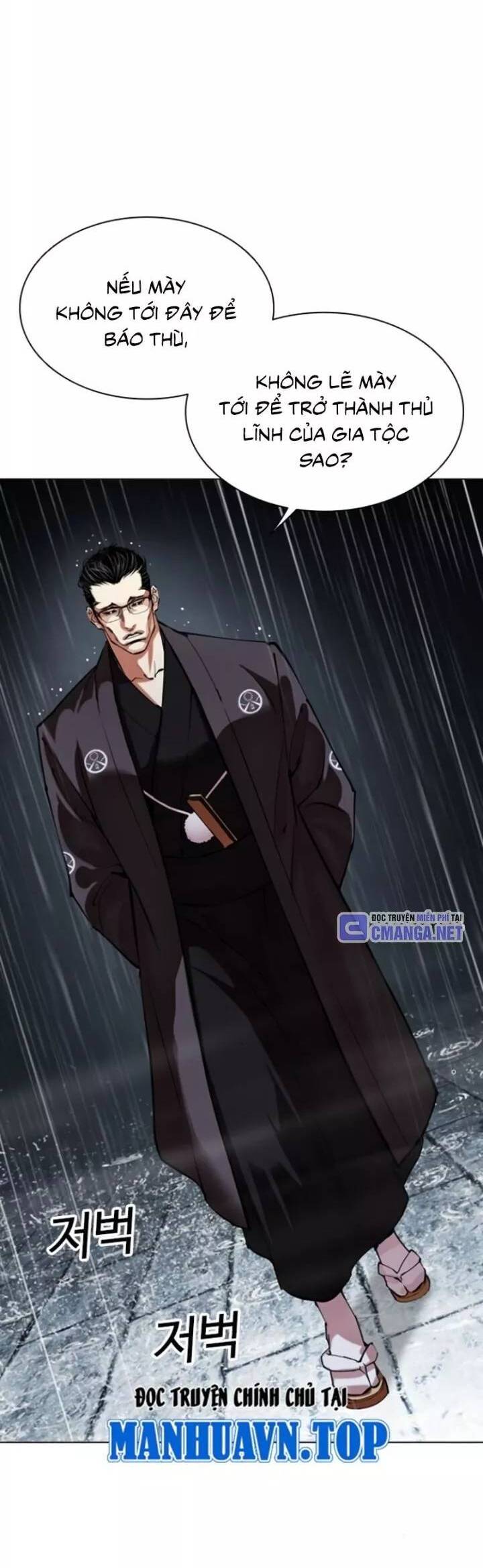 Hoán Đổi Diệu Kỳ Chap 529 - Next Chap 530