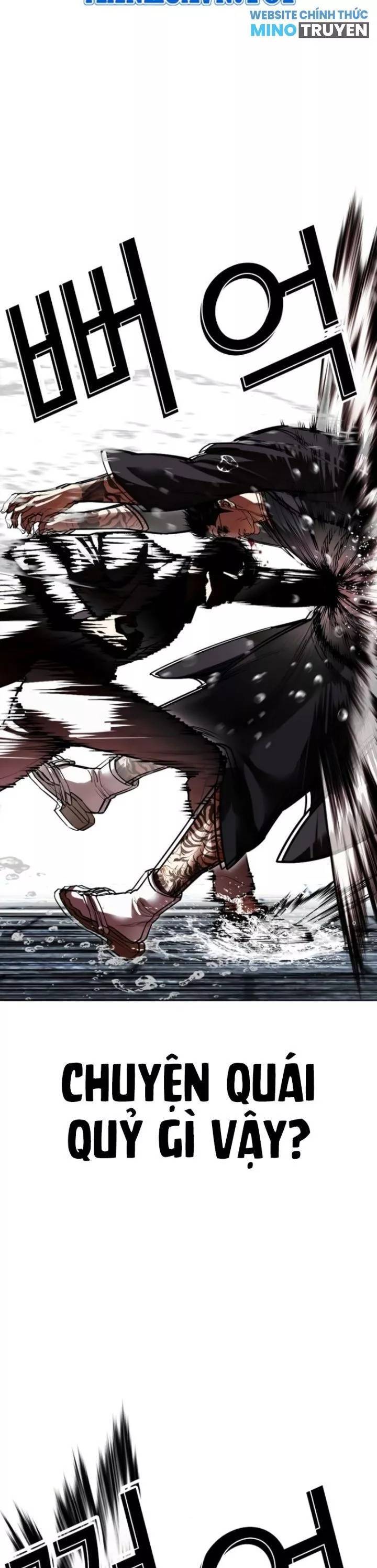 Hoán Đổi Diệu Kỳ Chap 529 - Next Chap 530