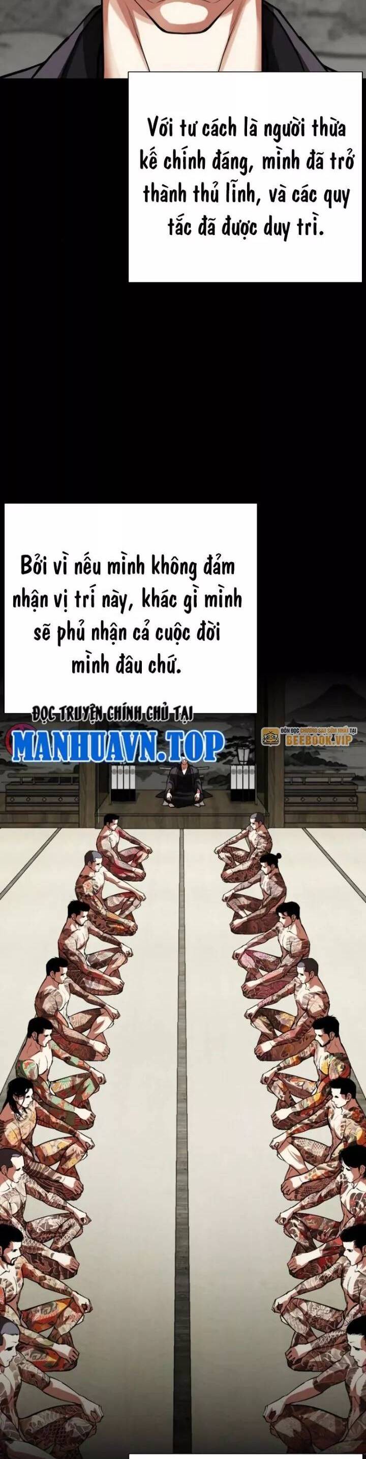 Hoán Đổi Diệu Kỳ Chap 530 - Next Chap 531