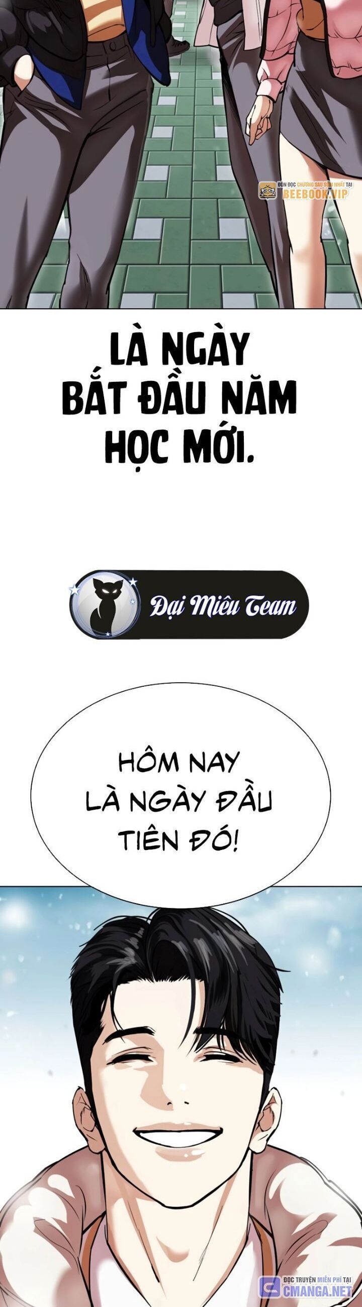Hoán Đổi Diệu Kỳ Chap 531 - Next Chap 532