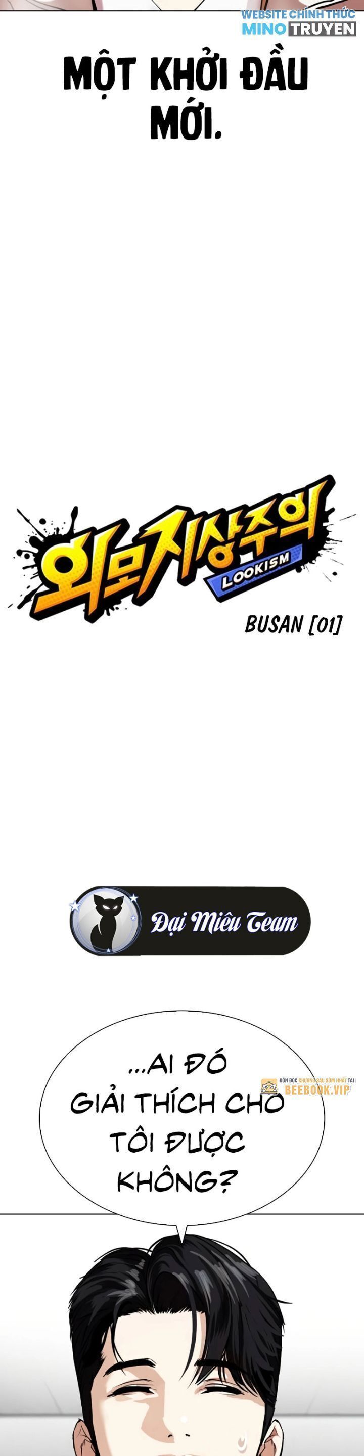 Hoán Đổi Diệu Kỳ Chap 531 - Next Chap 532