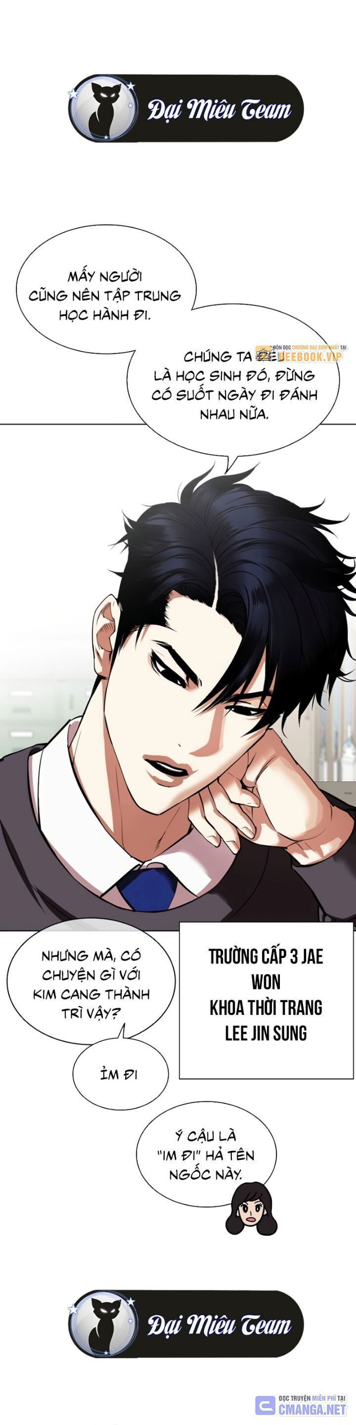 Hoán Đổi Diệu Kỳ Chap 531 - Next Chap 532